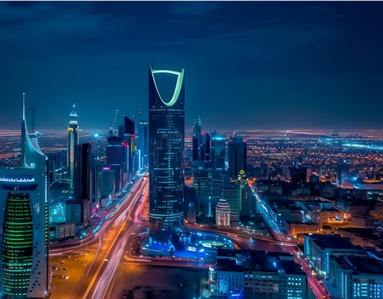 Skyline Riyadh